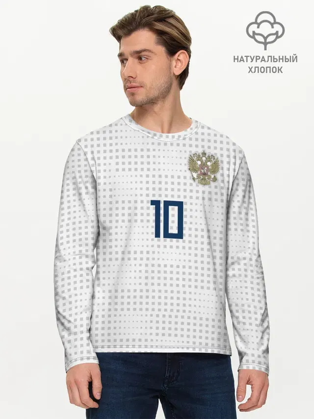 Smolov away WC 2018