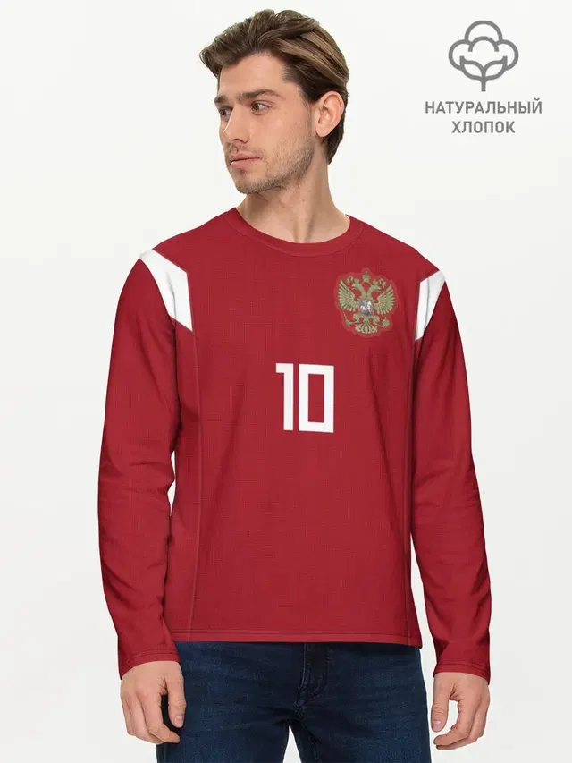 Мужской лонгслив базовый