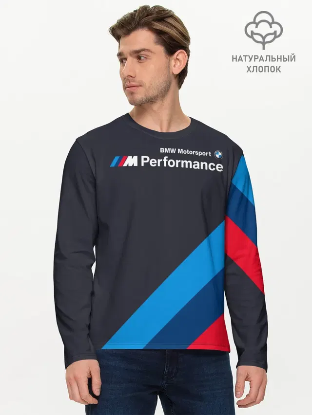 Мужской лонгслив базовый с принтом «BMW — BMW Performance»