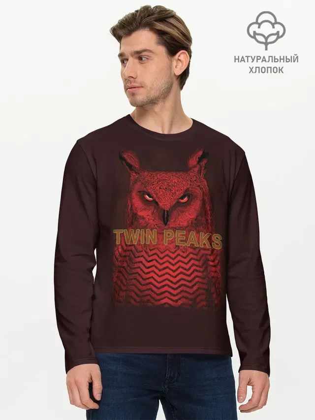Мужской лонгслив базовый
