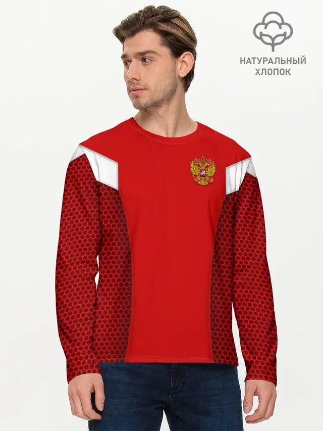 Мужской лонгслив базовый
