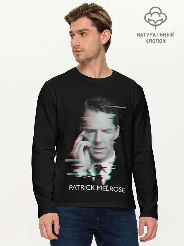 Мужской лонгслив базовый