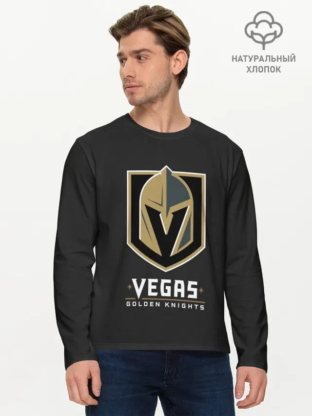 Vegas Golden Knights
