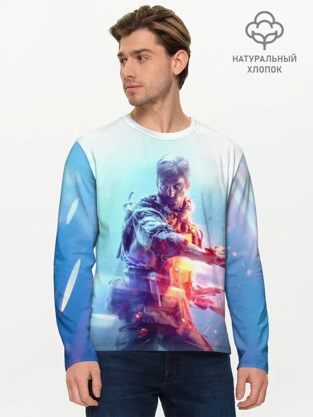 Мужской лонгслив базовый