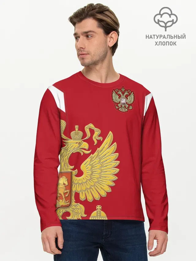 Мужской лонгслив базовый