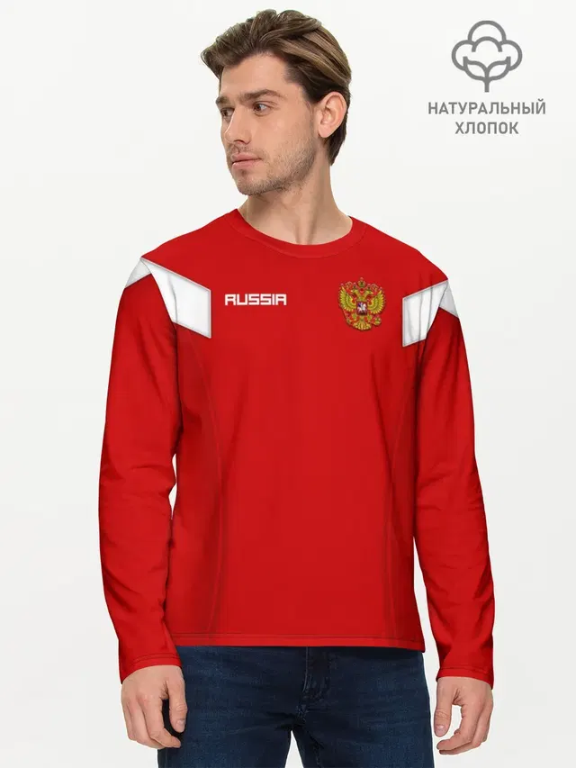 Мужской лонгслив базовый