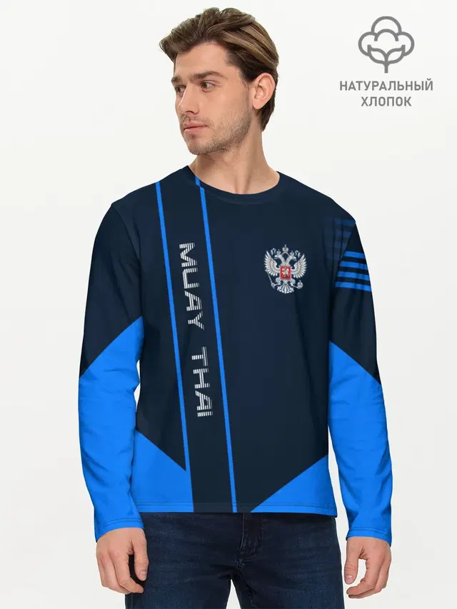 Мужской лонгслив базовый с принтом «Муай Тай — Muay Thai»