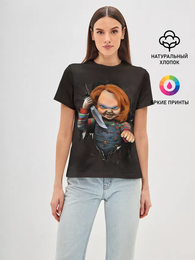КУКЛА ЧАКИ