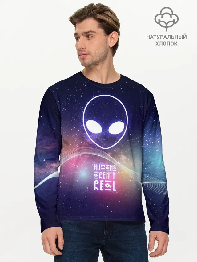 Мужской лонгслив базовый