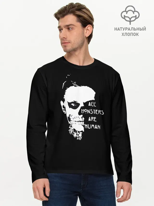 Мужской лонгслив базовый с принтом «American Horror Story — All Monsters Are Human»