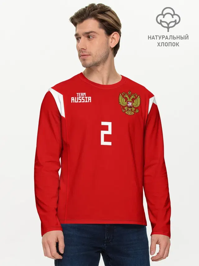 Мужской лонгслив базовый