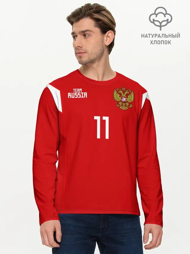 Мужской лонгслив базовый