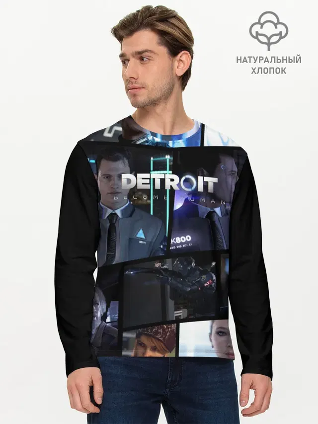 Мужской лонгслив базовый