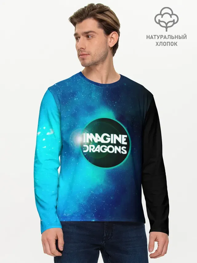 Imagine Dragons