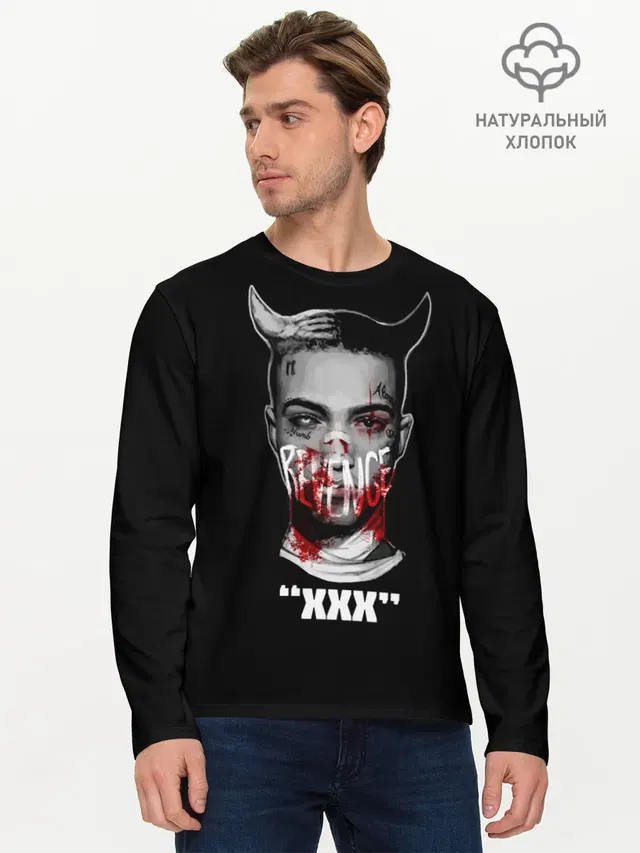 Мужской лонгслив базовый