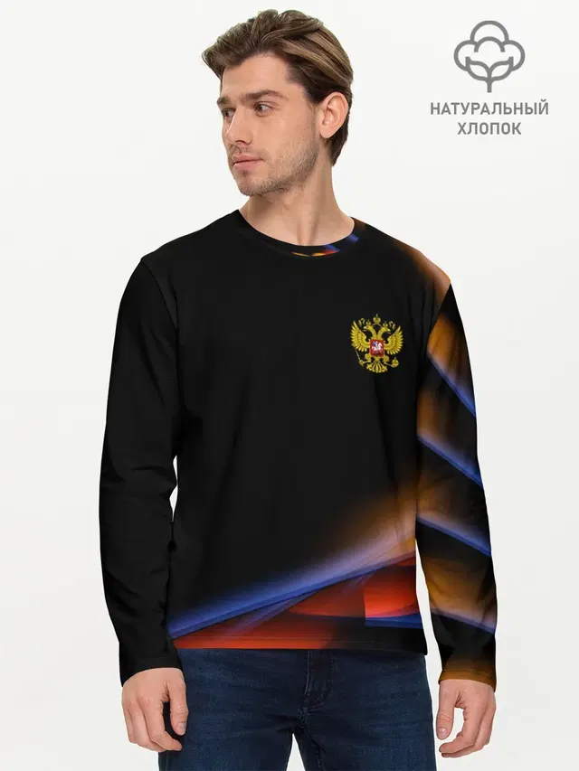 Мужской лонгслив базовый