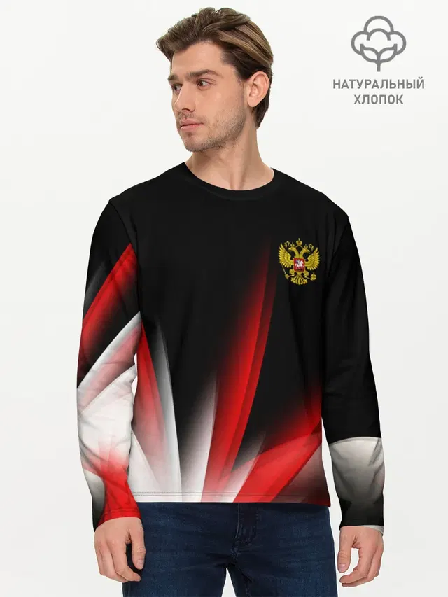 Мужской лонгслив базовый