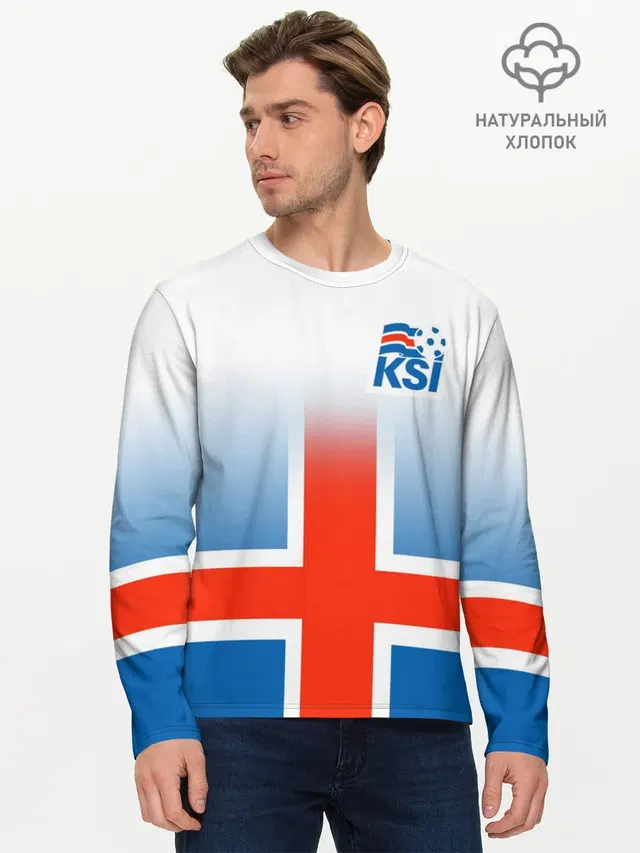 KSI ICELAND SPORT