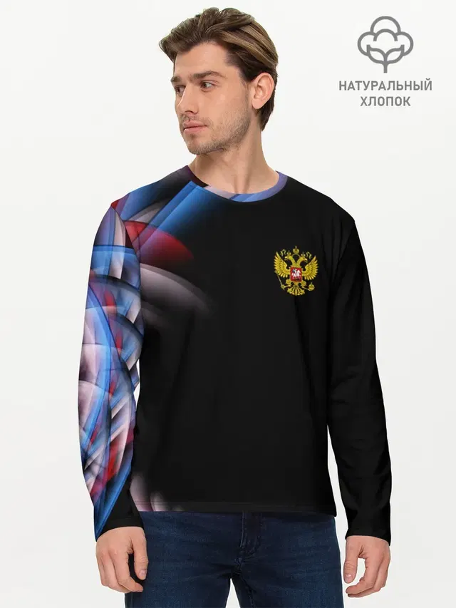 Мужской лонгслив базовый