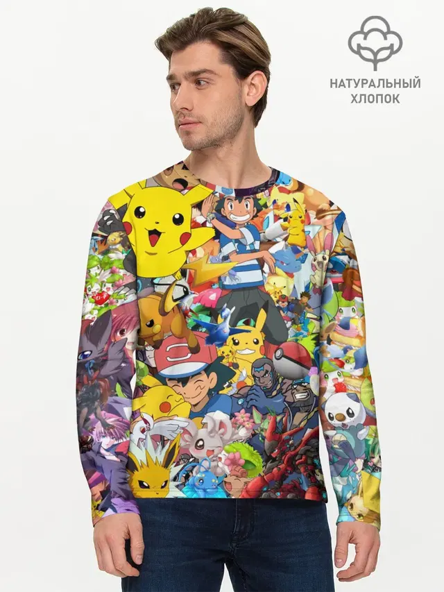 Pokemon