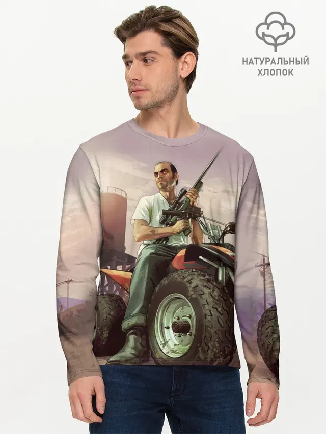 Grand Theft Auto