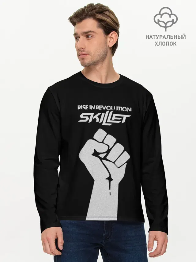 Мужской лонгслив базовый