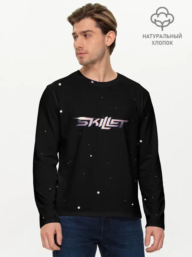 Мужской лонгслив базовый