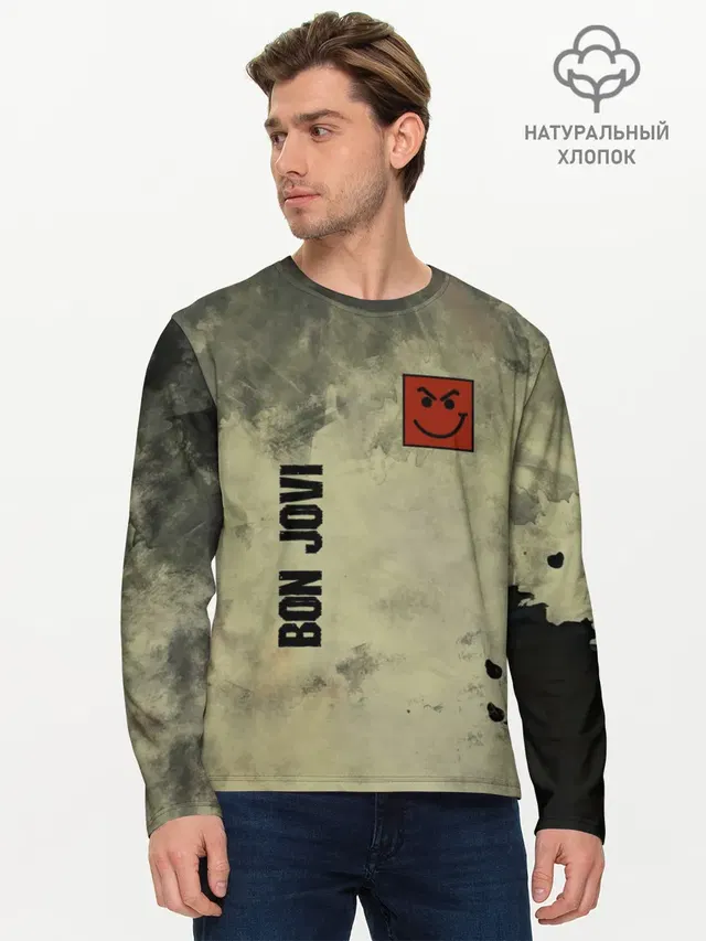 Мужской лонгслив базовый