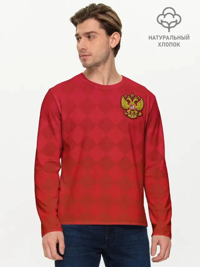 Мужской лонгслив базовый