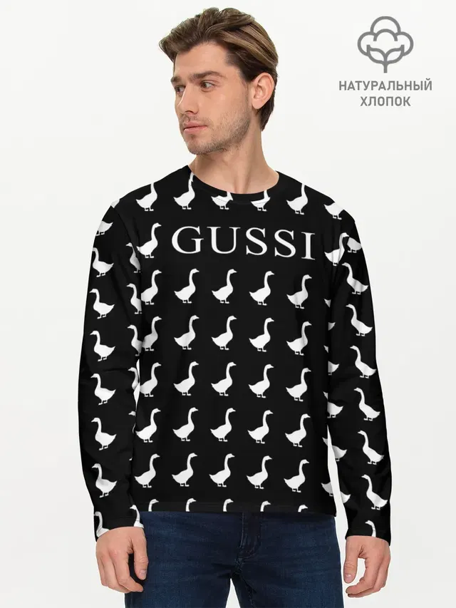 Gussi Black