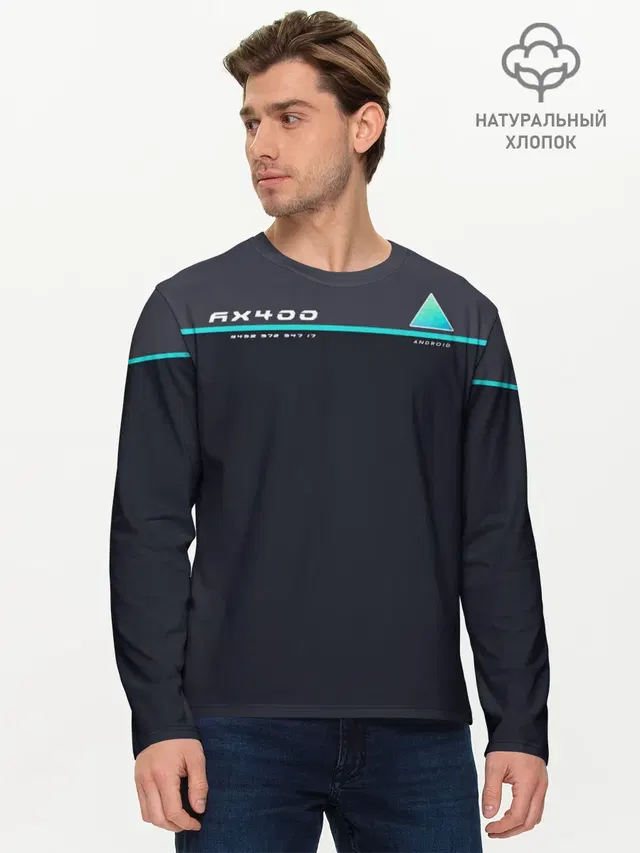 Мужской лонгслив базовый