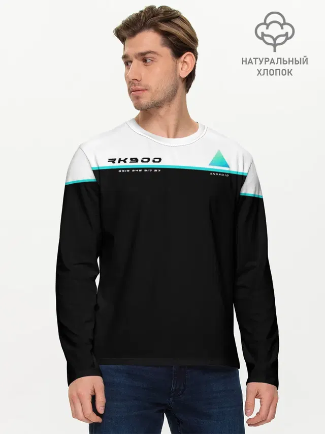 Detroit RK900