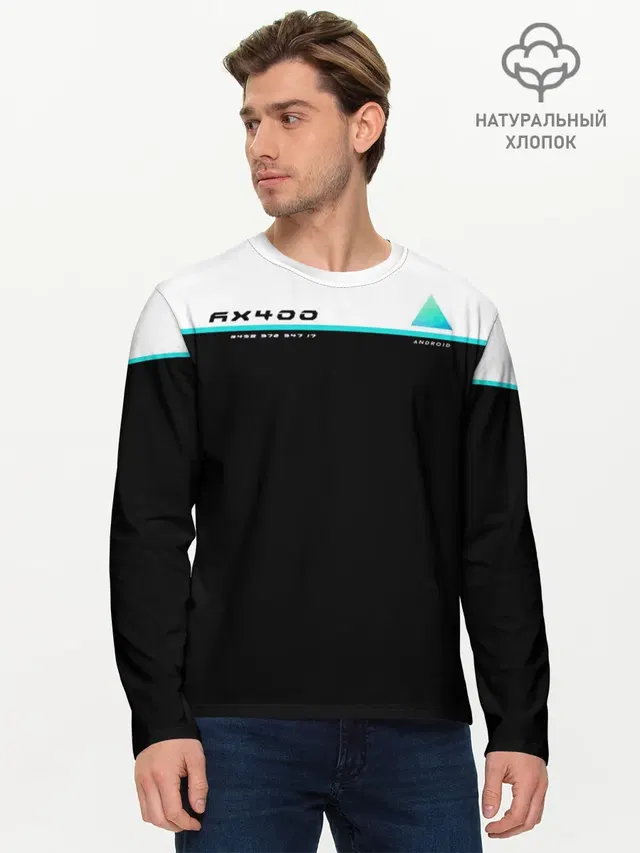 Мужской лонгслив базовый