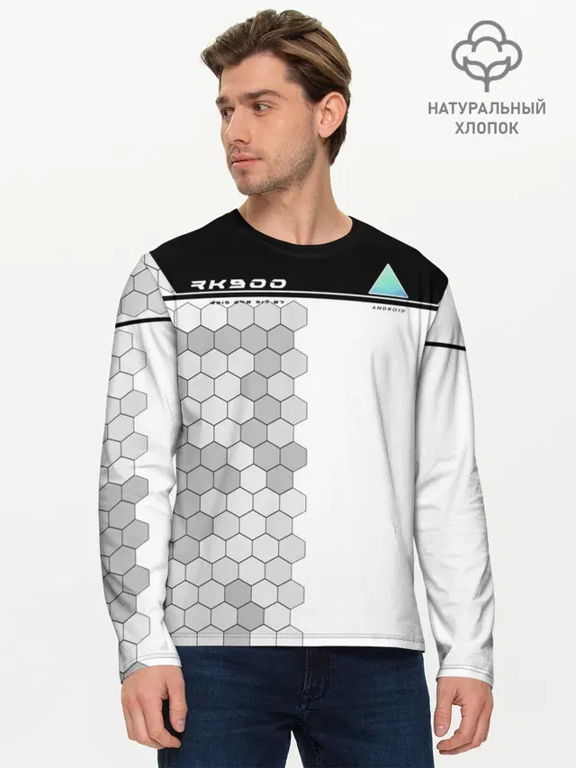 Мужской лонгслив базовый