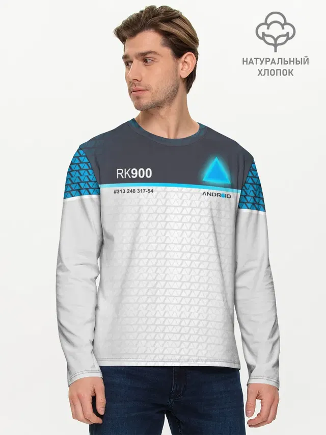 Мужской лонгслив базовый