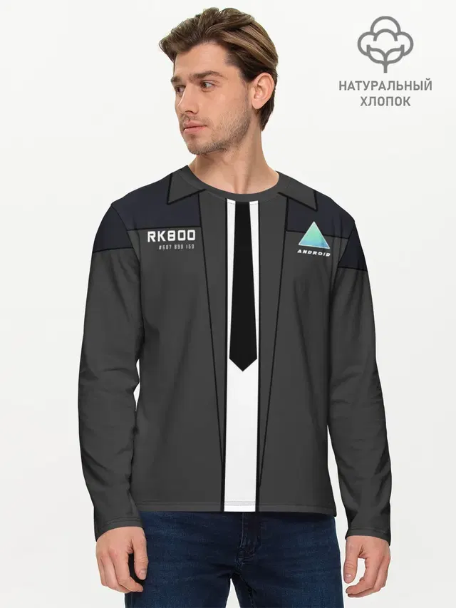 Detroit RK800