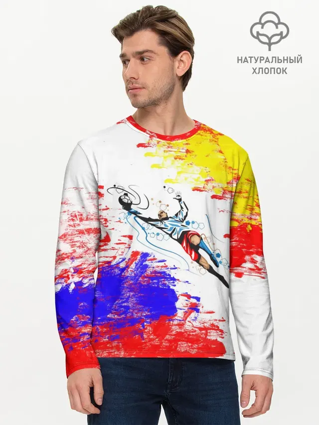 Мужской лонгслив базовый