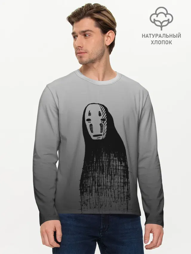 Мужской лонгслив базовый