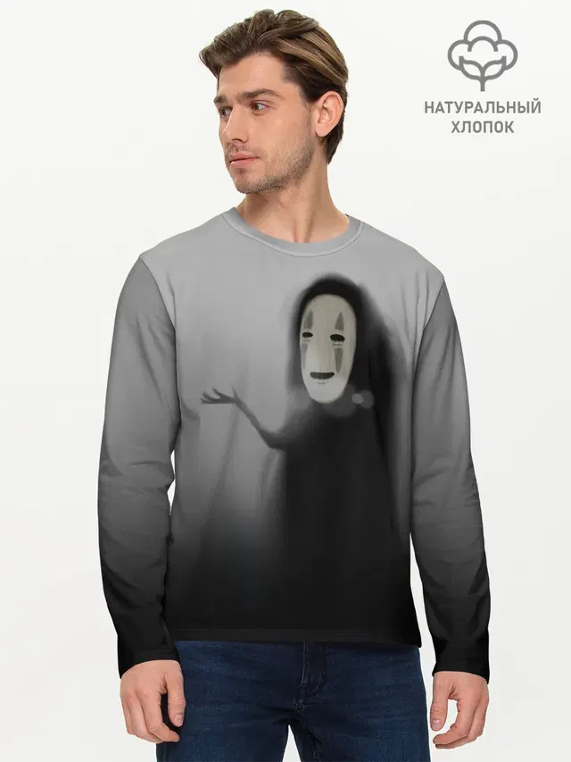 Мужской лонгслив базовый