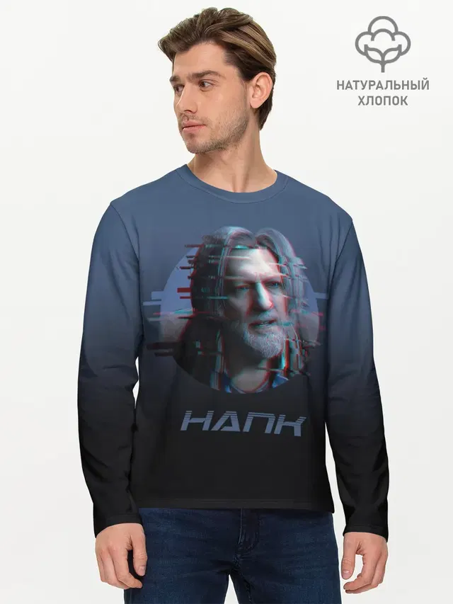 Мужской лонгслив базовый