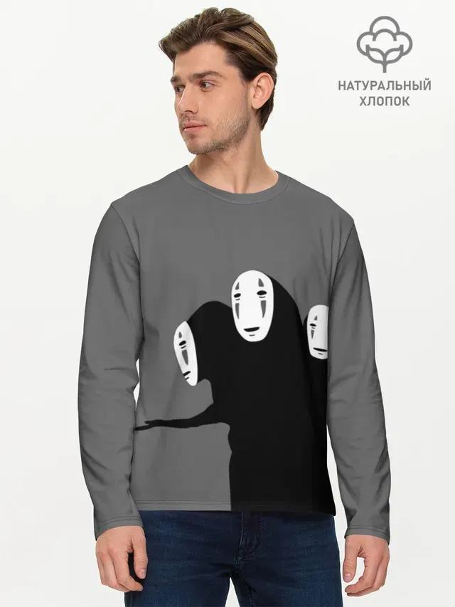 Мужской лонгслив базовый