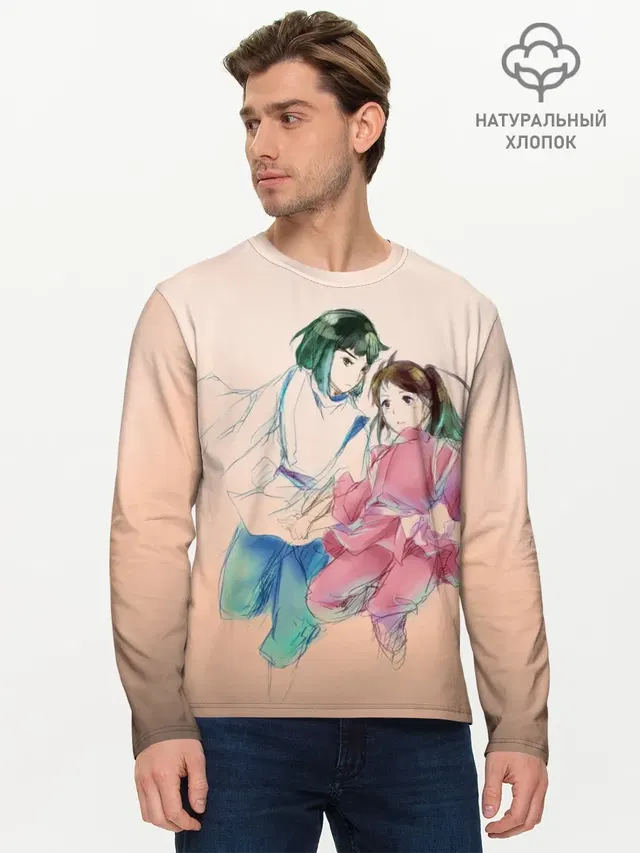 Мужской лонгслив базовый