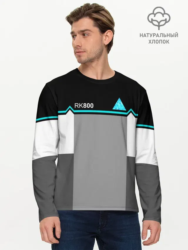Мужской лонгслив базовый
