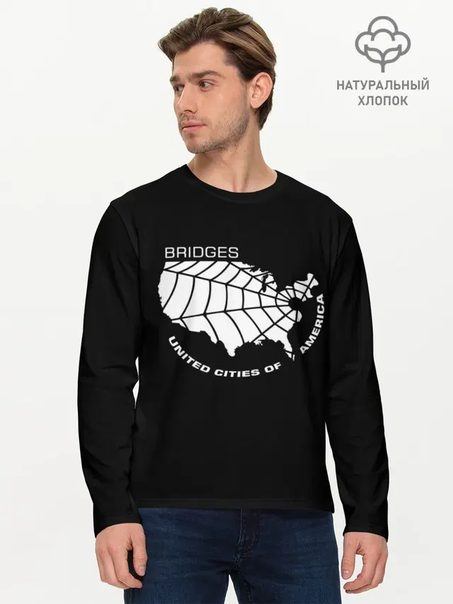 Мужской лонгслив базовый с принтом «Bridges UCA»
