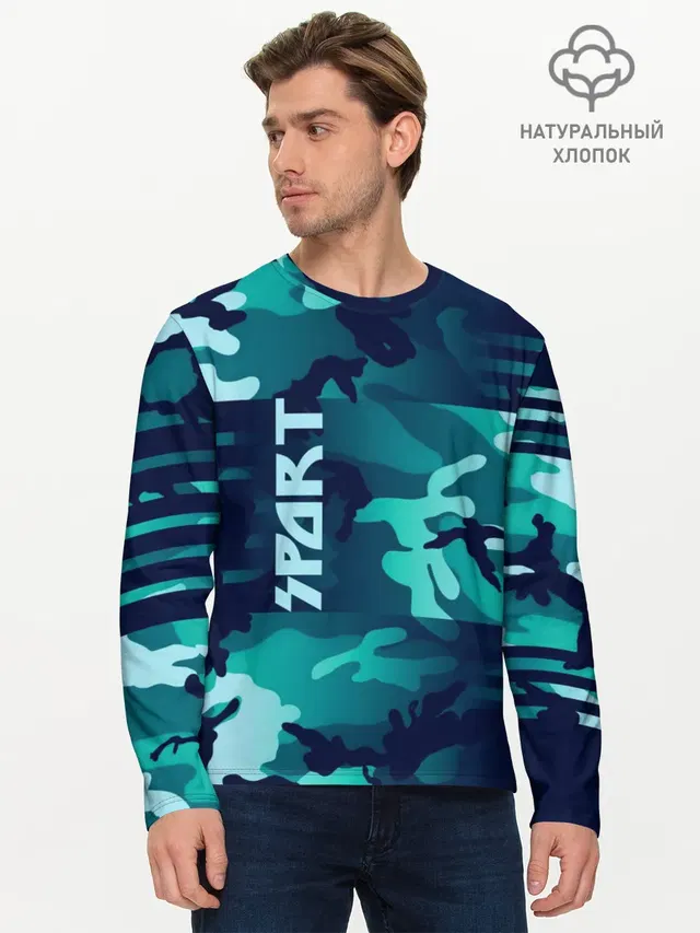 Мужской лонгслив базовый