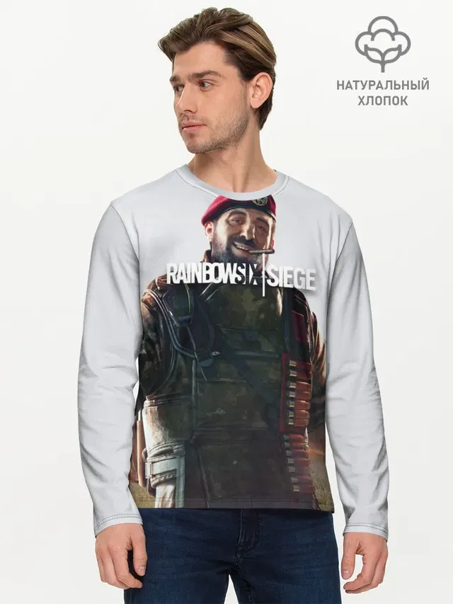 RAINBOW SIX SIEGE MAESTRO