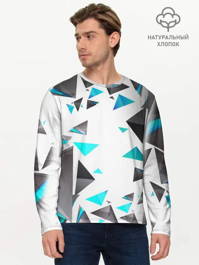 TRIANGLE