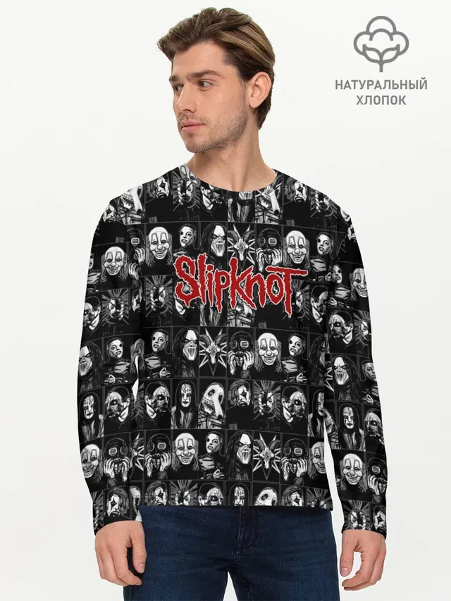Slipknot