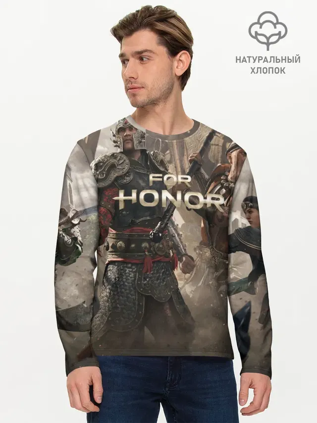 Мужской лонгслив базовый