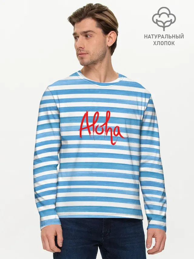 Мужской лонгслив базовый